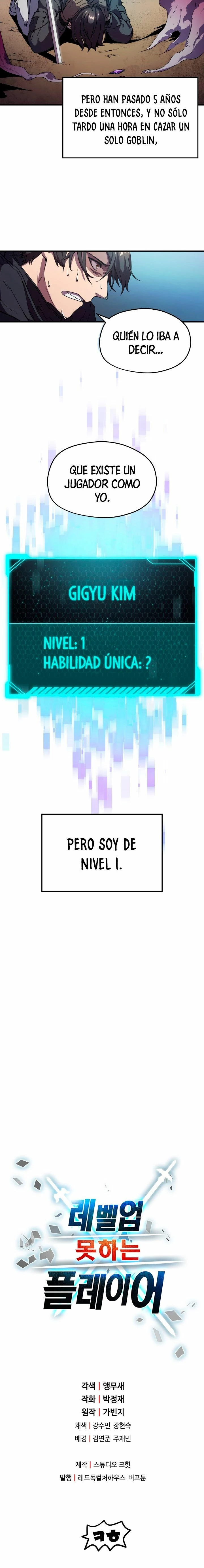 El jugador que no puede subir de nivel Capitulo 1 página 21