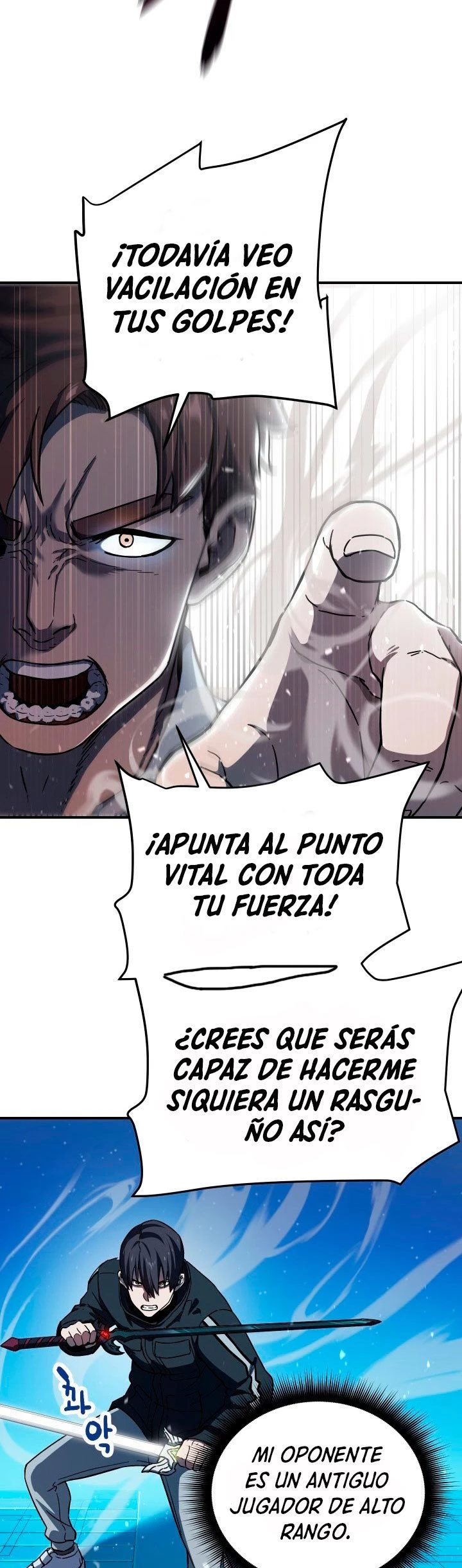 El jugador que no puede subir de nivel Capitulo 10 página 16
