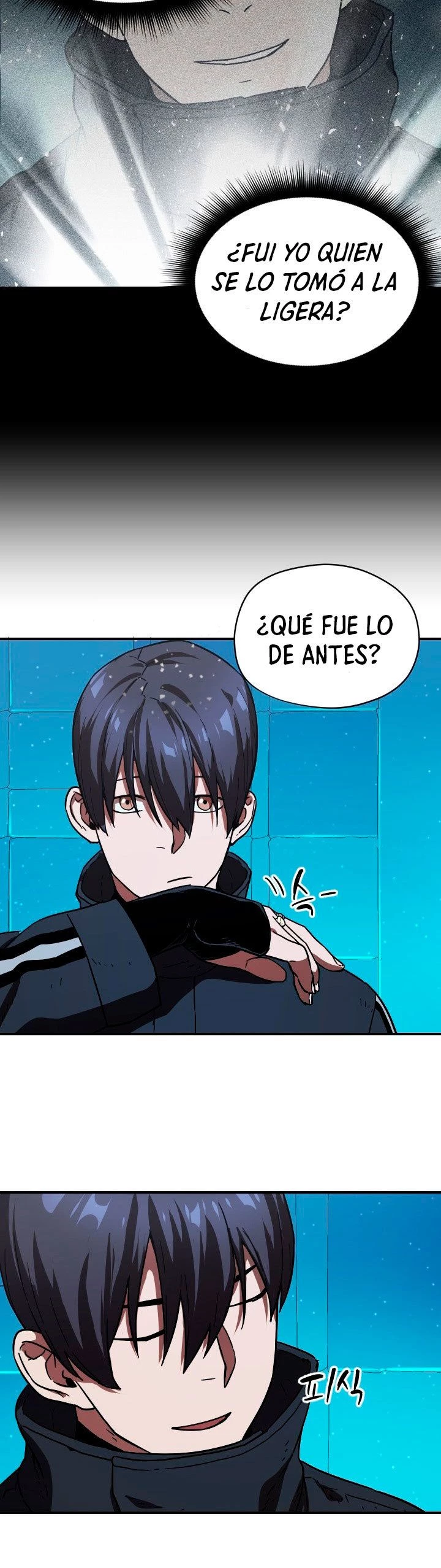 El jugador que no puede subir de nivel Capitulo 10 página 33