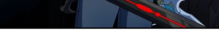 El jugador que no puede subir de nivel Capitulo 101 página 4