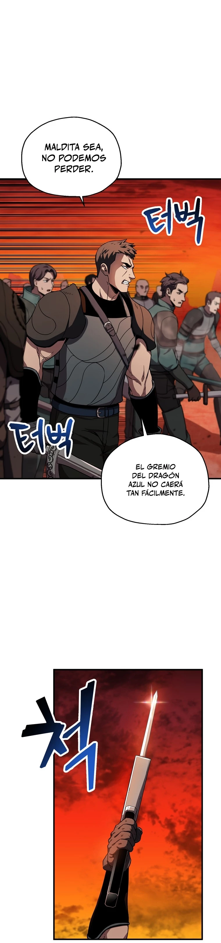 El jugador que no puede subir de nivel Capitulo 103 página 14