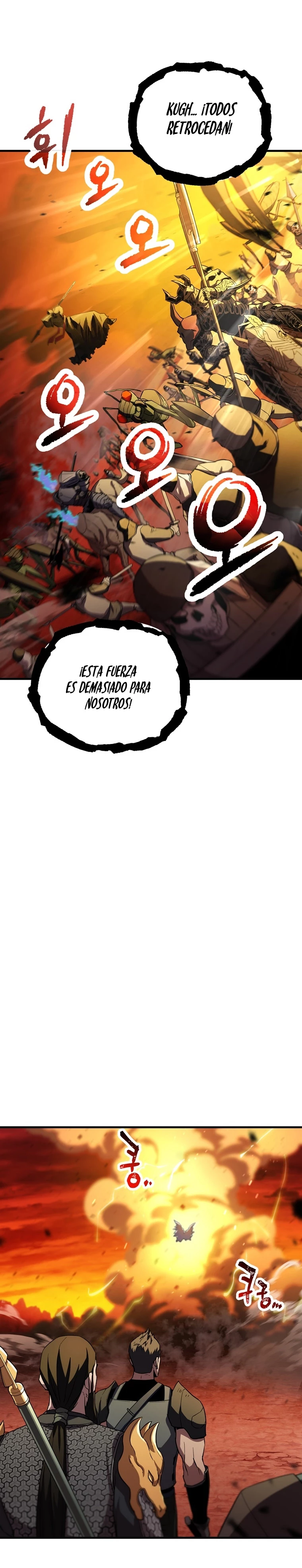 El jugador que no puede subir de nivel Capitulo 103 página 27