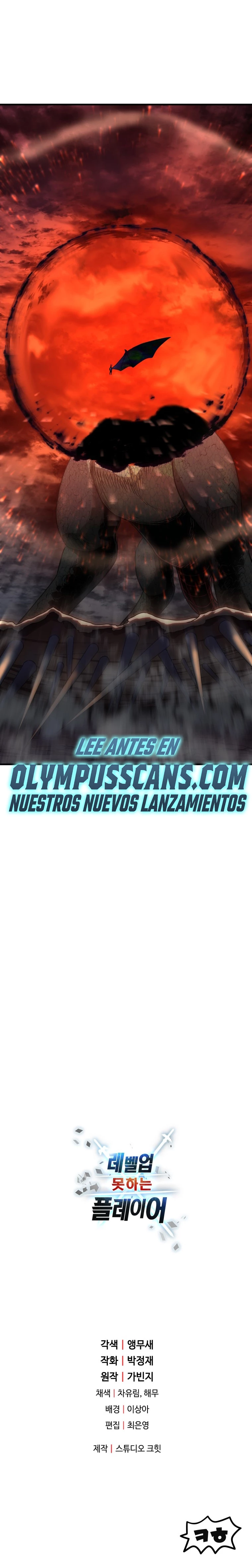 El jugador que no puede subir de nivel Capitulo 107 página 31