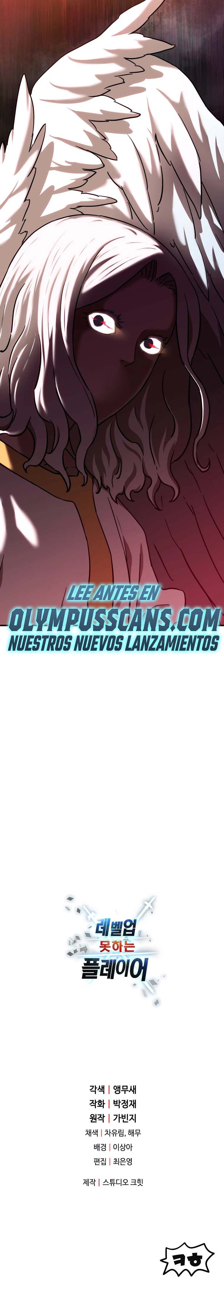 El jugador que no puede subir de nivel Capitulo 108 página 28