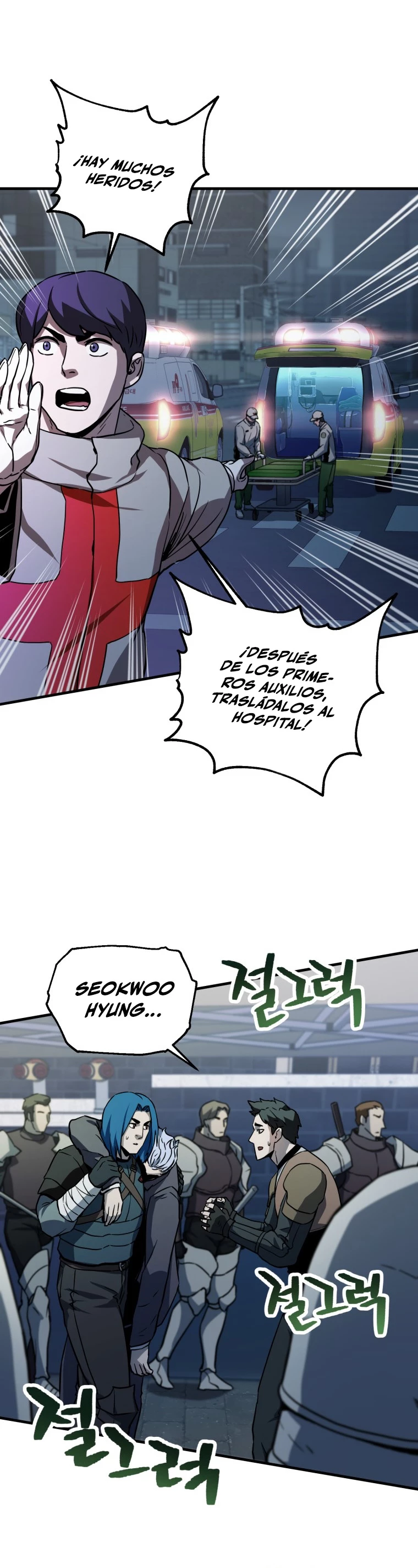 El jugador que no puede subir de nivel Capitulo 110 página 36