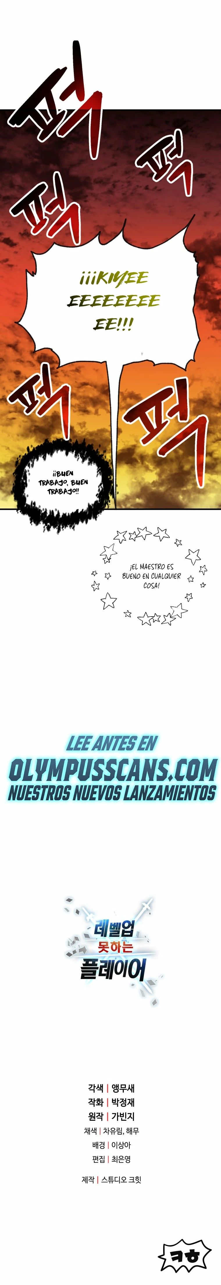 El jugador que no puede subir de nivel Capitulo 111 página 46