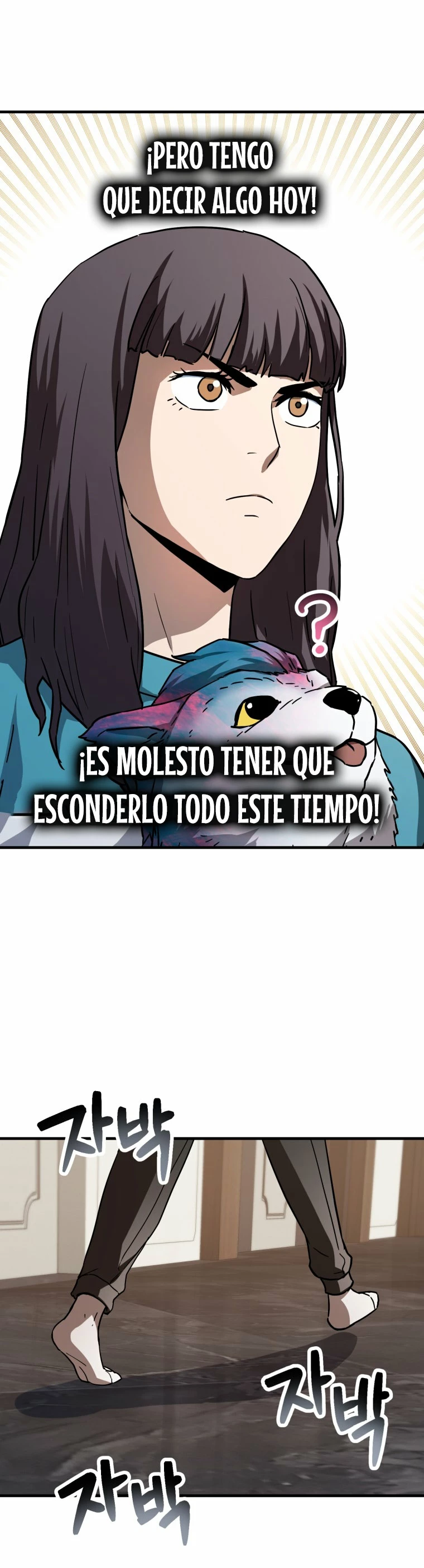 El jugador que no puede subir de nivel Capitulo 111 página 7