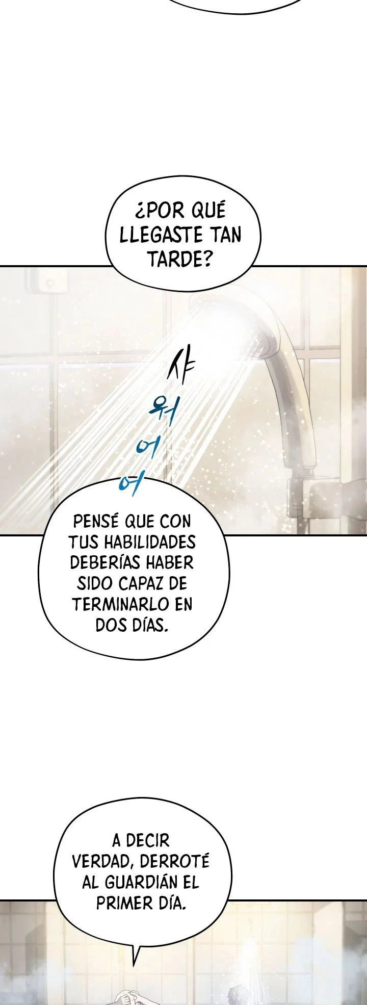 El jugador que no puede subir de nivel Capitulo 12 página 31