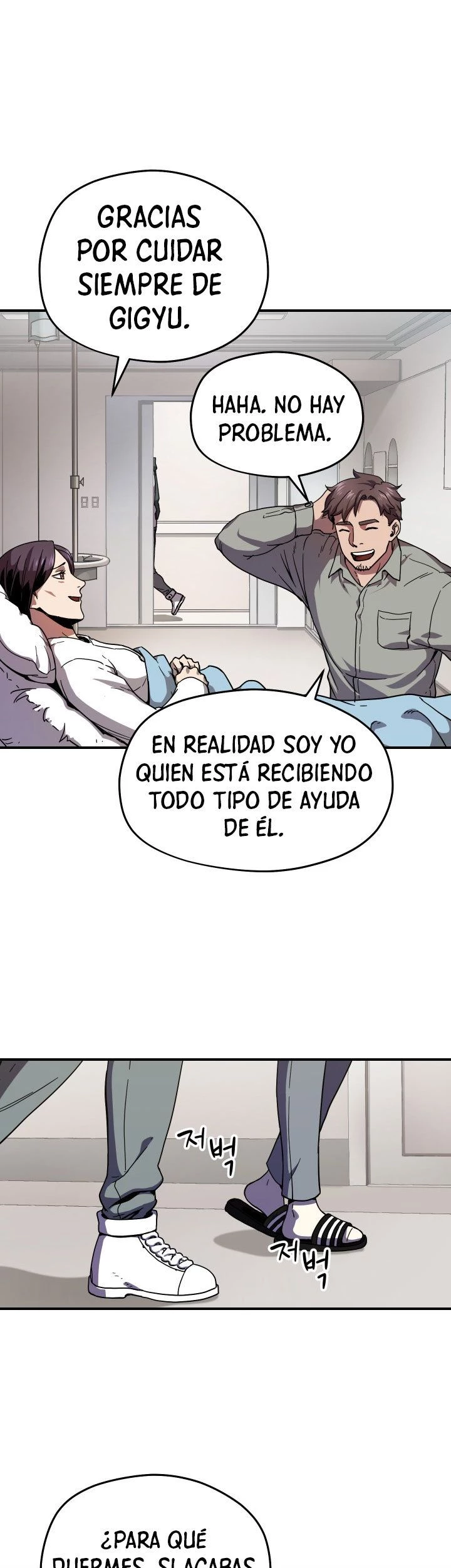 El jugador que no puede subir de nivel Capitulo 13 página 7