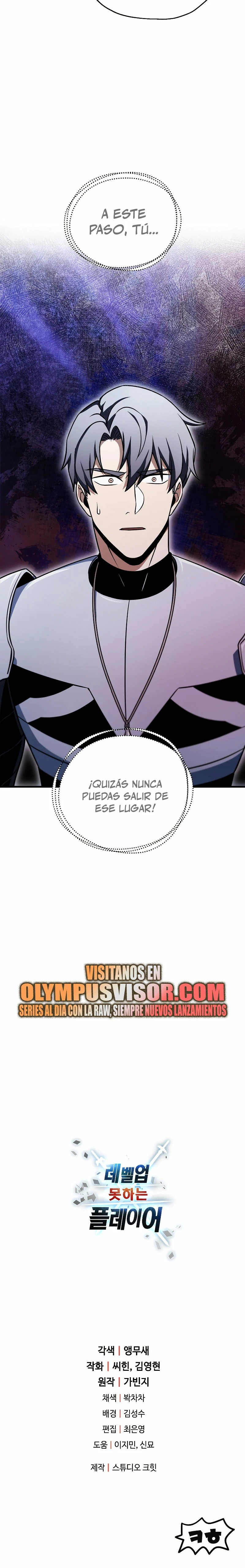 El jugador que no puede subir de nivel Capitulo 133 página 26