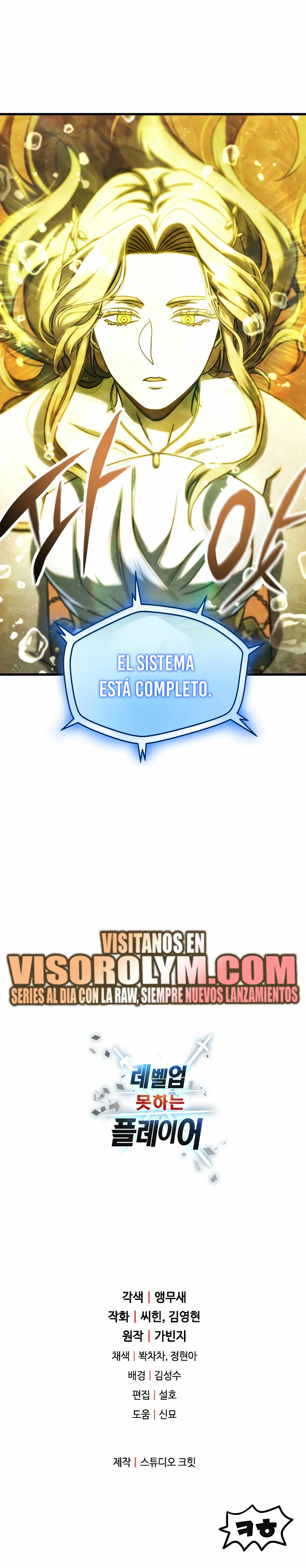 El jugador que no puede subir de nivel Capitulo 138 página 23