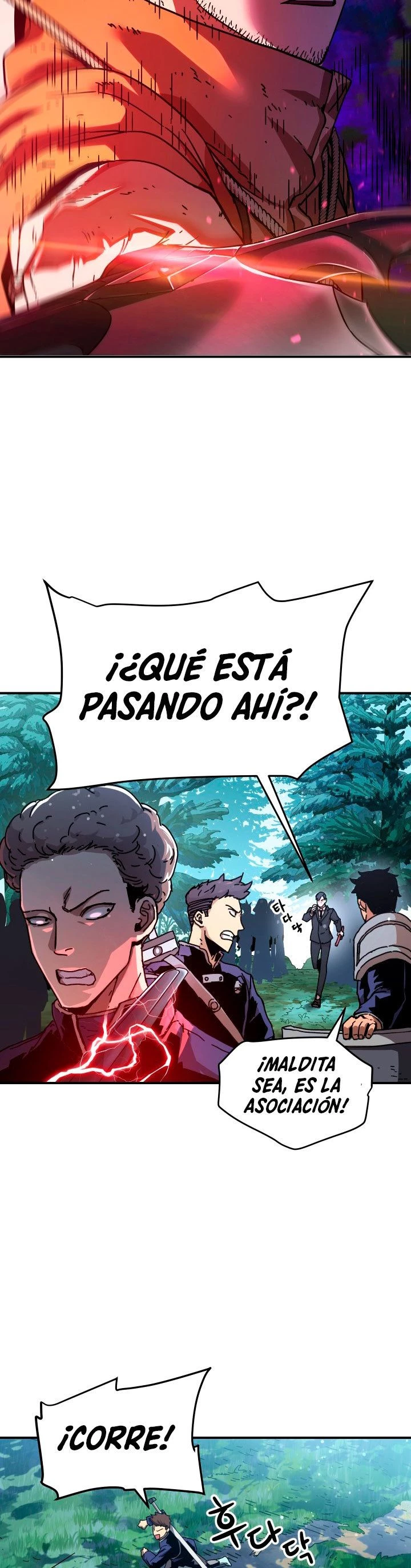 El jugador que no puede subir de nivel Capitulo 14 página 3