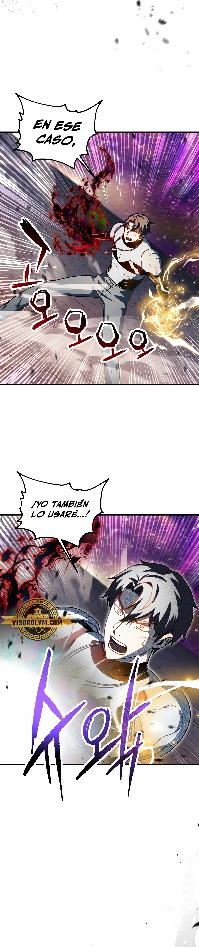 El jugador que no puede subir de nivel Capitulo 140 página 17