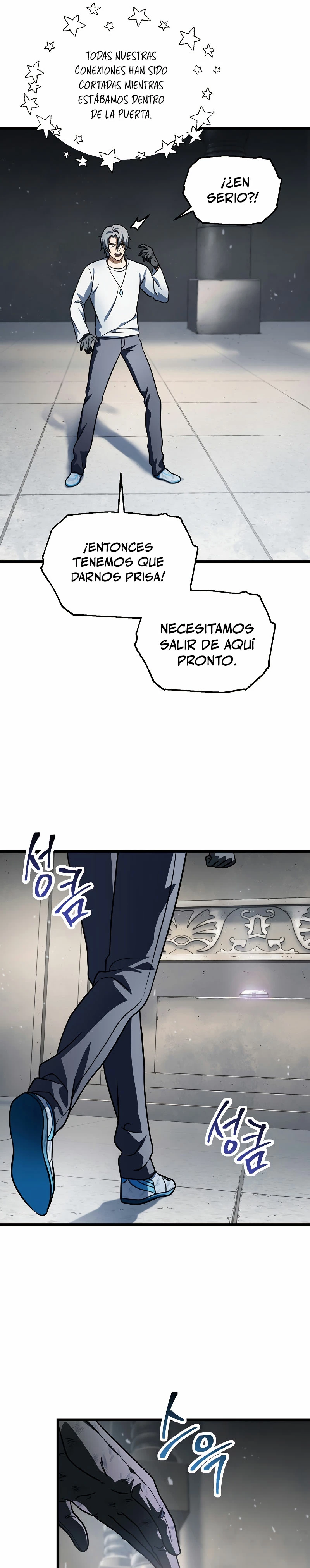 El jugador que no puede subir de nivel Capitulo 141 página 17