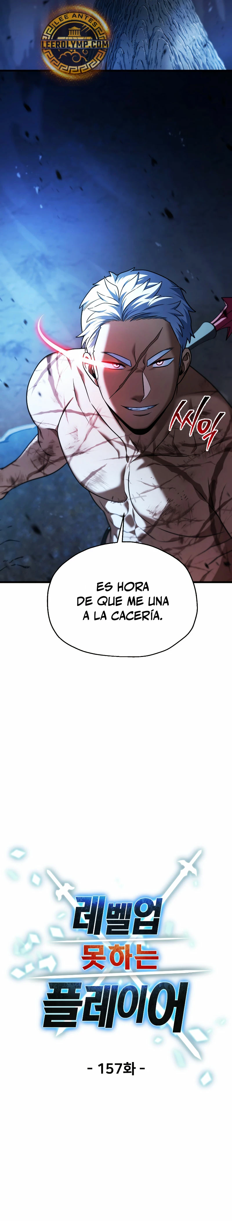 El jugador que no puede subir de nivel Capitulo 157 página 7