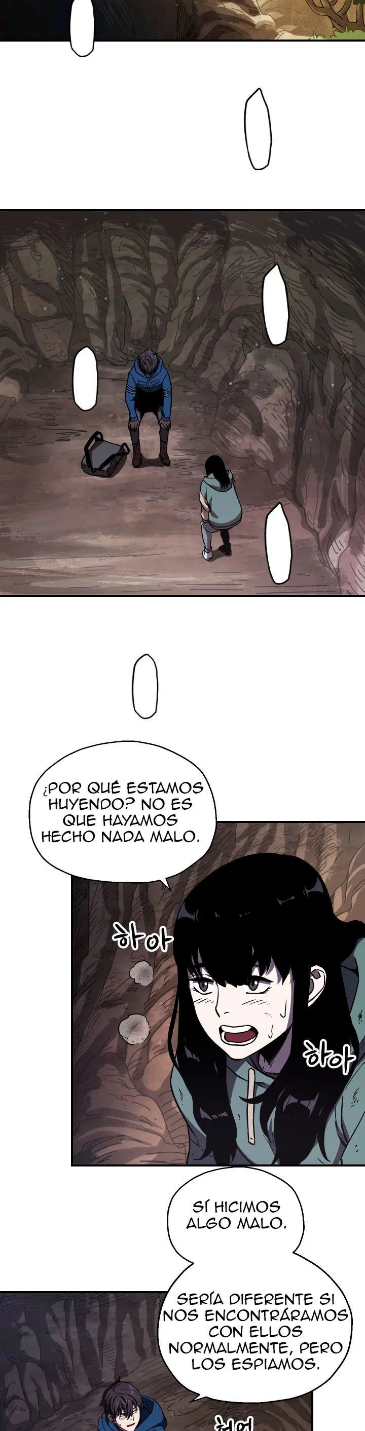 El jugador que no puede subir de nivel Capitulo 16 página 5