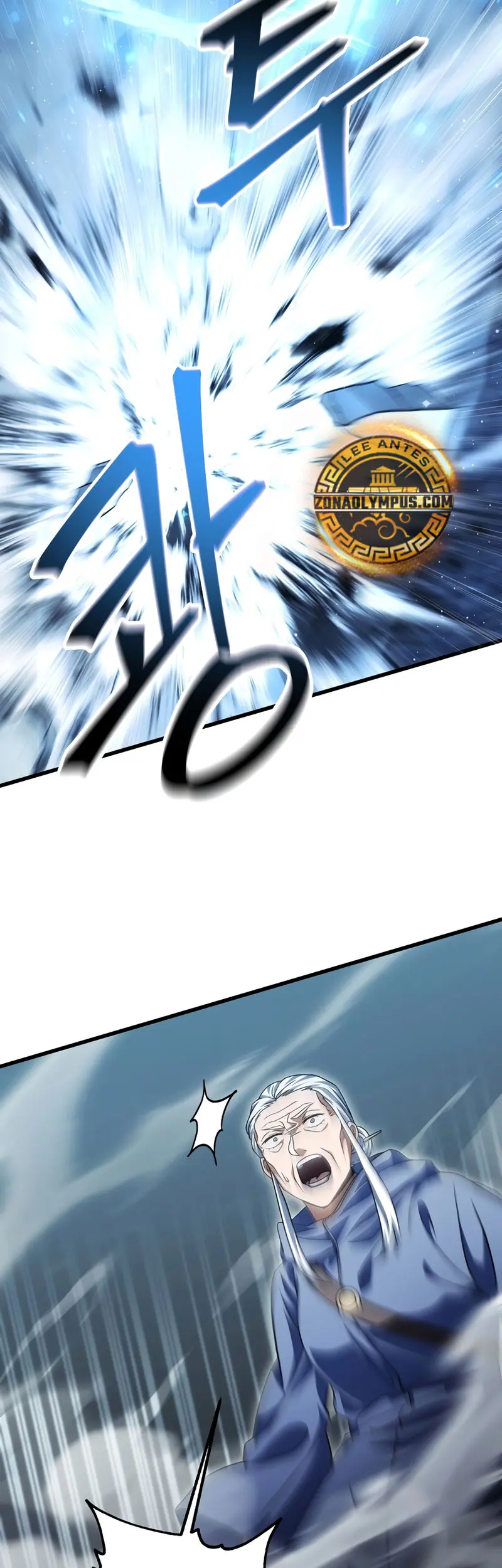 El jugador que no puede subir de nivel Capitulo 176 página 11
