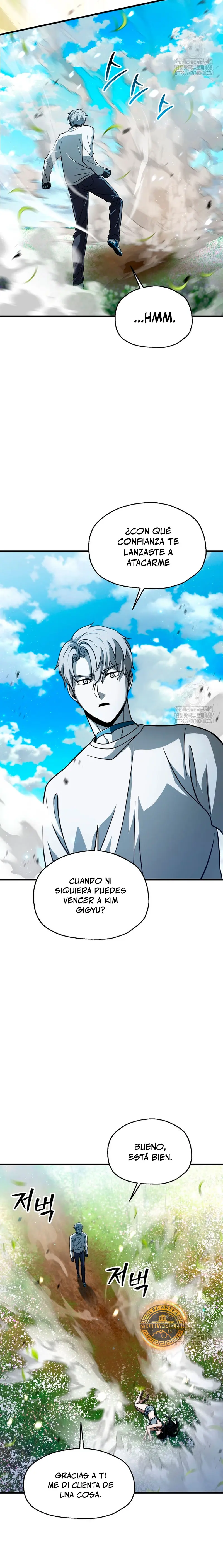El jugador que no puede subir de nivel Capitulo 184 página 15