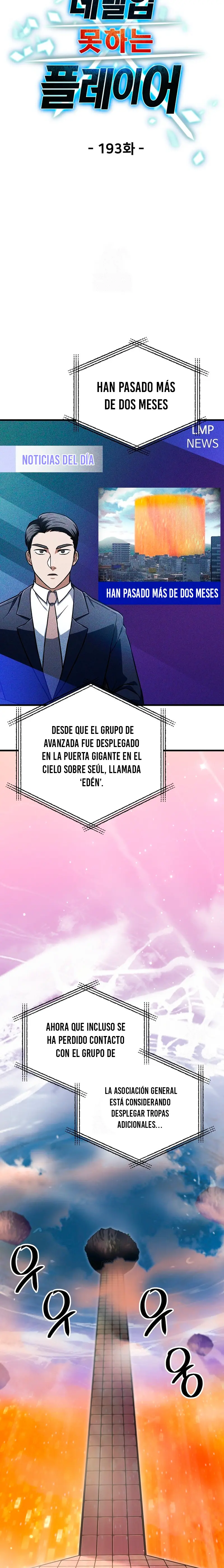 El jugador que no puede subir de nivel Capitulo 193 página 11