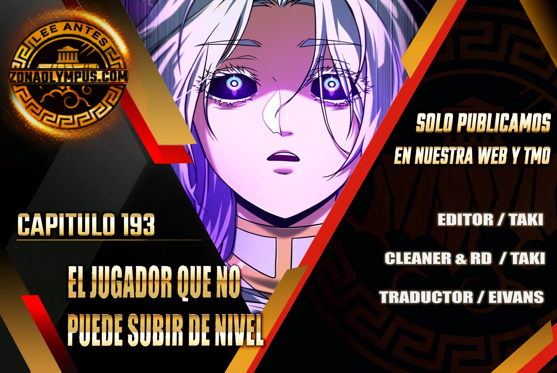 El jugador que no puede subir de nivel Capitulo 193 página 2
