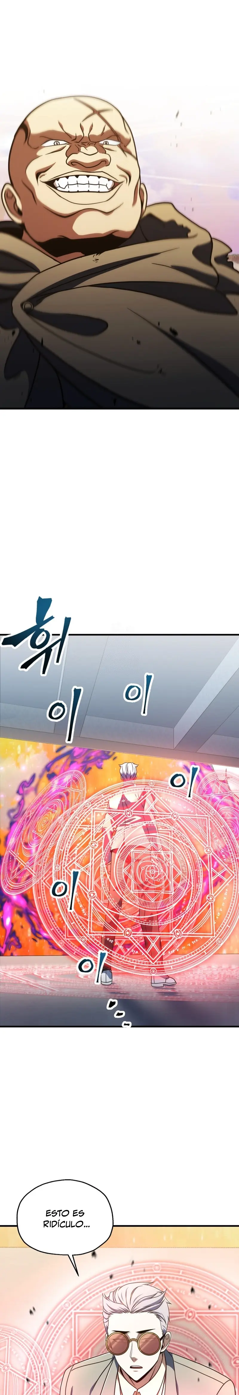 El jugador que no puede subir de nivel Capitulo 198 página 4
