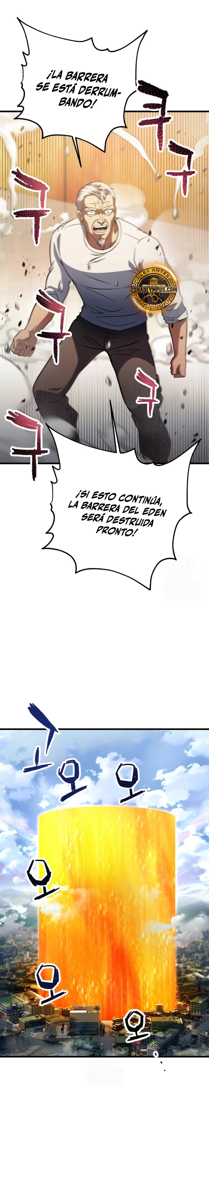 El jugador que no puede subir de nivel Capitulo 199 página 14