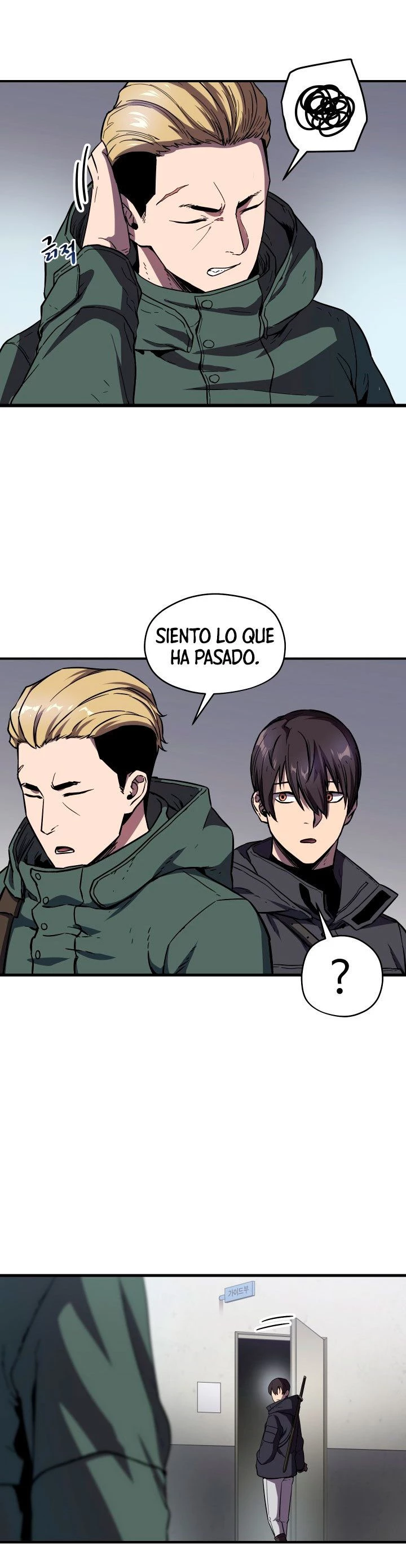 El jugador que no puede subir de nivel Capitulo 2 página 23