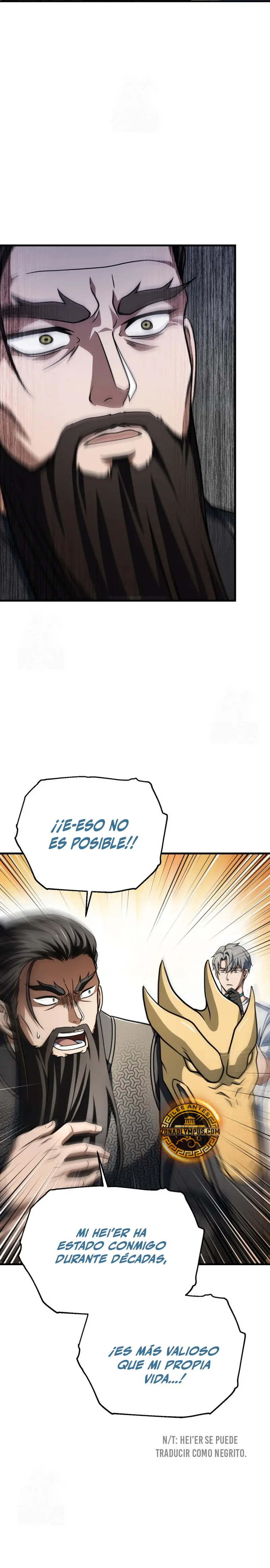 El jugador que no puede subir de nivel Capitulo 204 página 12