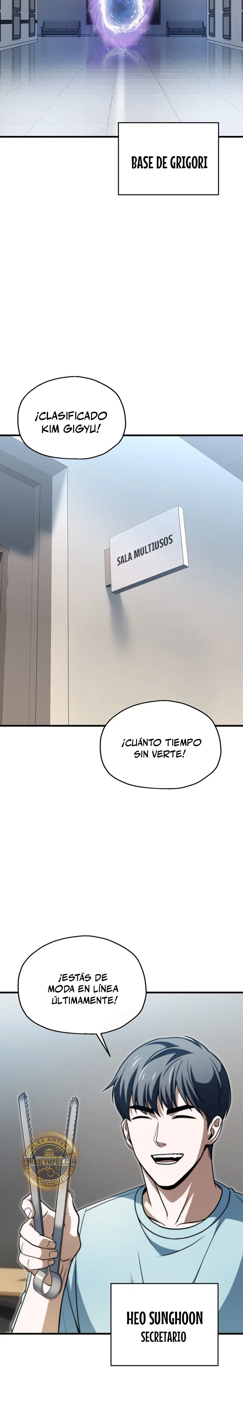 El jugador que no puede subir de nivel Capitulo 204 página 16