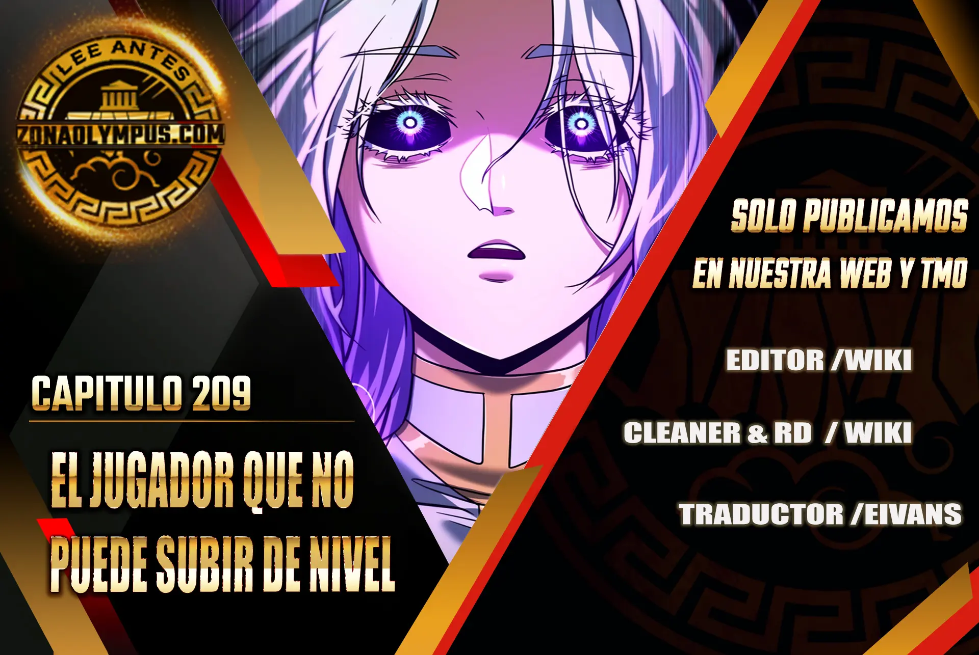 El jugador que no puede subir de nivel Capitulo 209 página 2