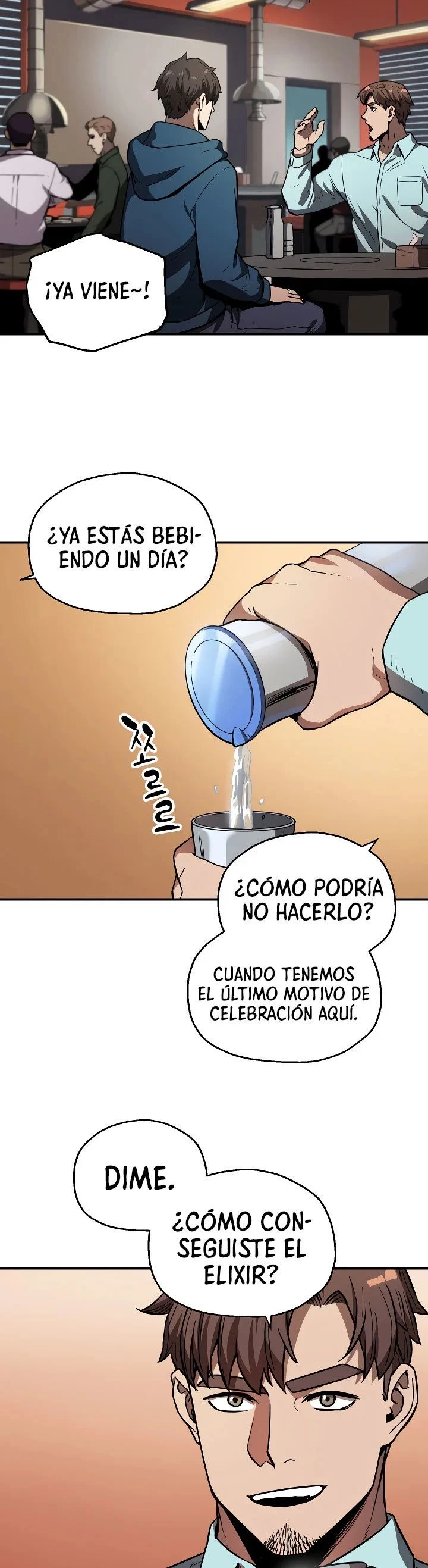 El jugador que no puede subir de nivel Capitulo 21 página 21