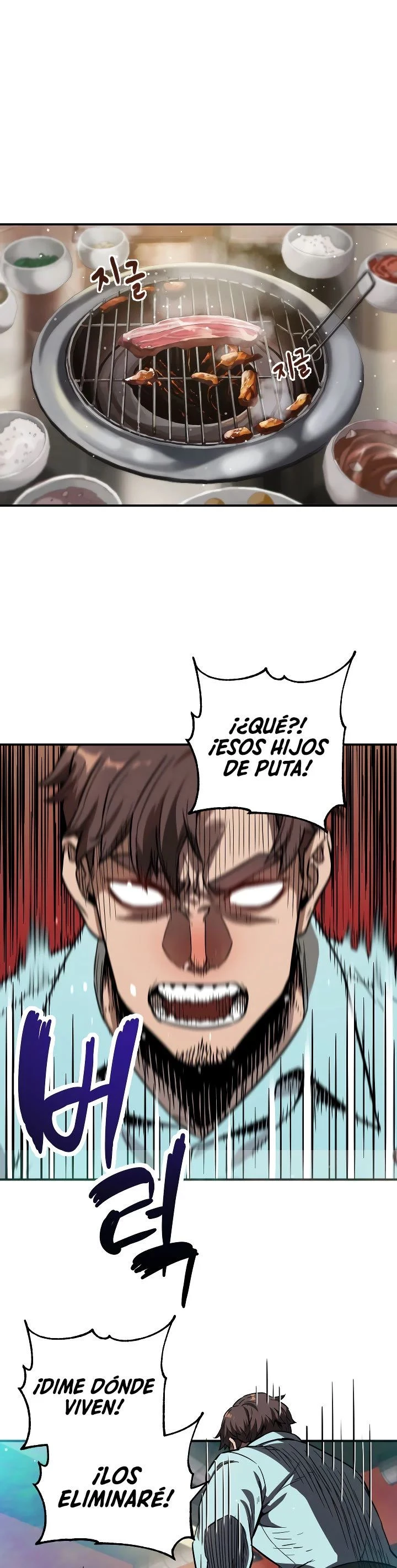 El jugador que no puede subir de nivel Capitulo 21 página 26