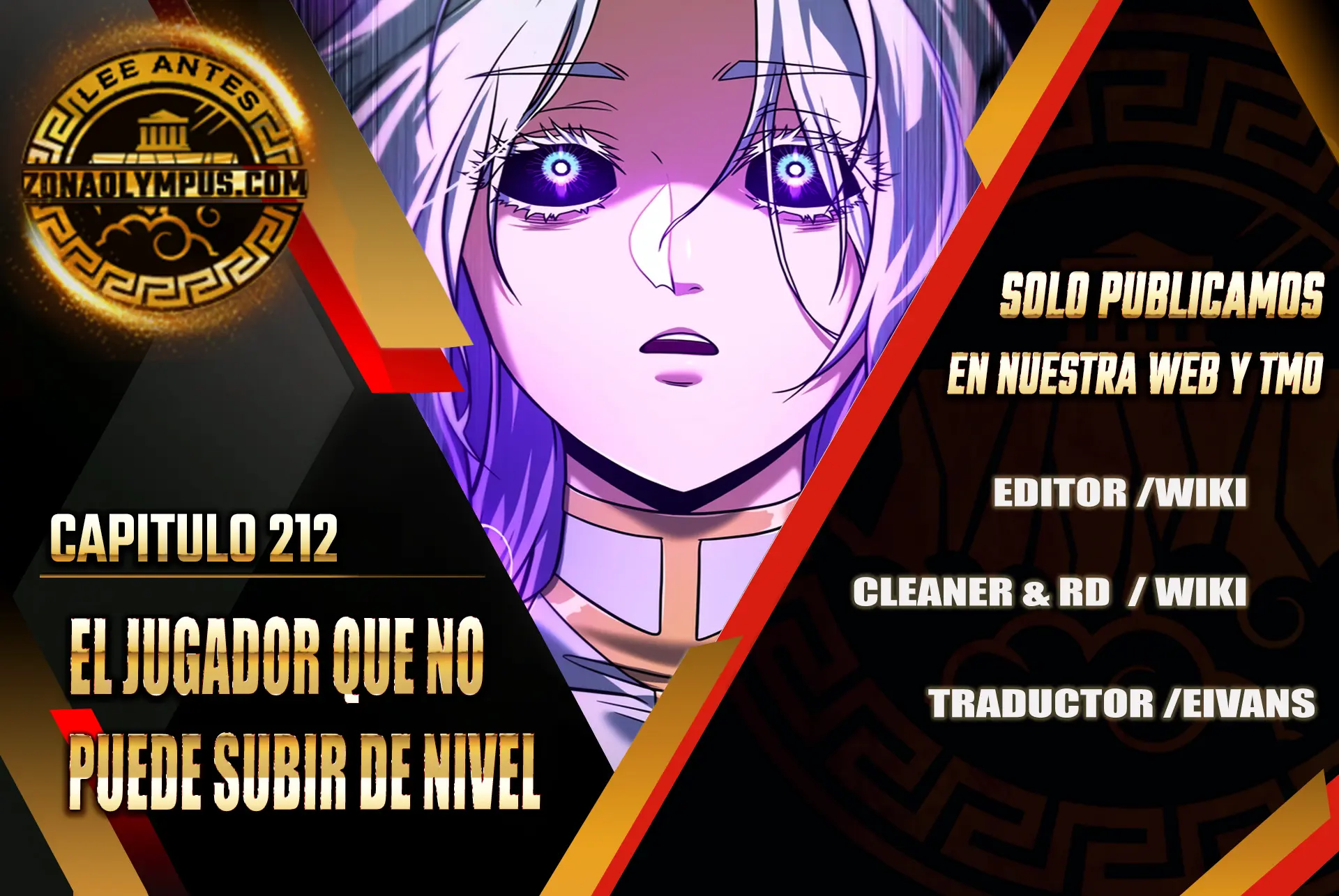 El jugador que no puede subir de nivel Capitulo 212 página 2