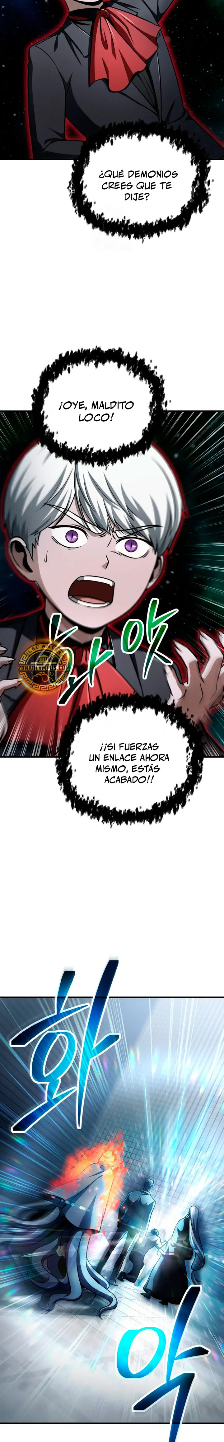 El jugador que no puede subir de nivel Capitulo 226 página 17