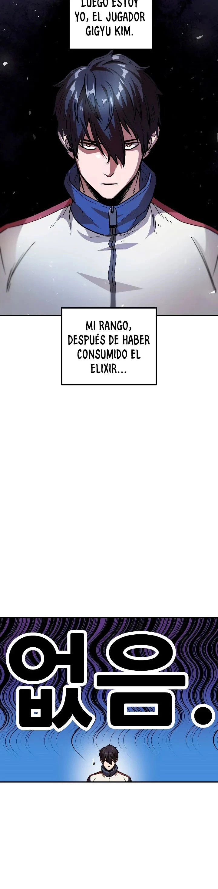 El jugador que no puede subir de nivel Capitulo 23 página 3