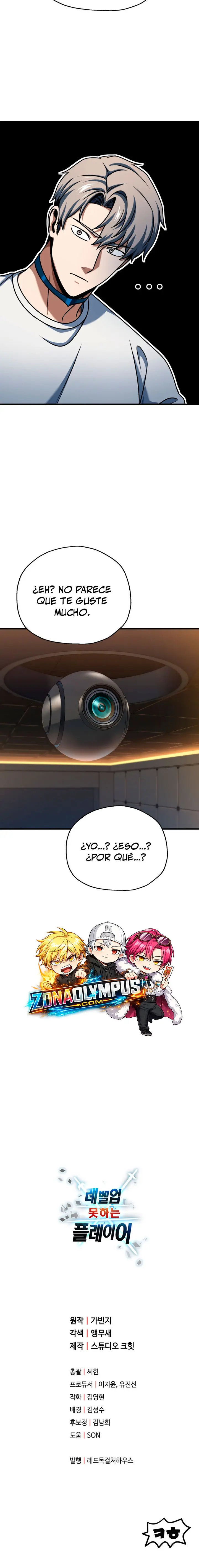 El jugador que no puede subir de nivel Capitulo 233 página 26