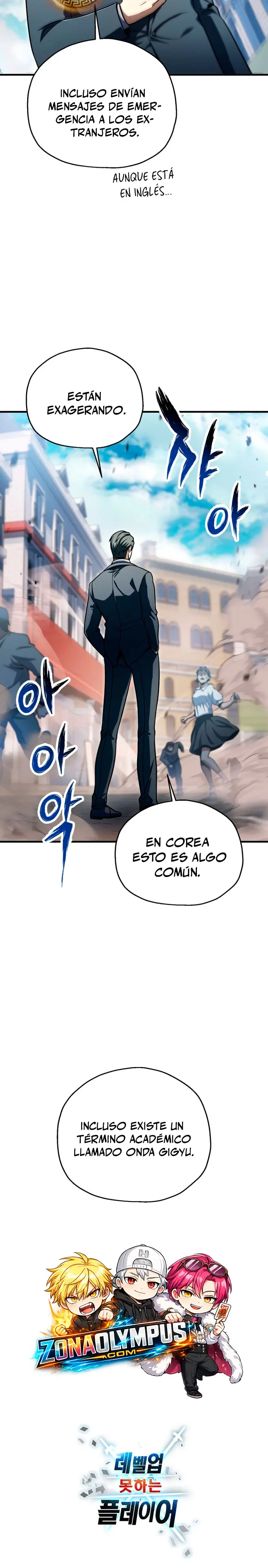 El jugador que no puede subir de nivel Capitulo 236 página 27