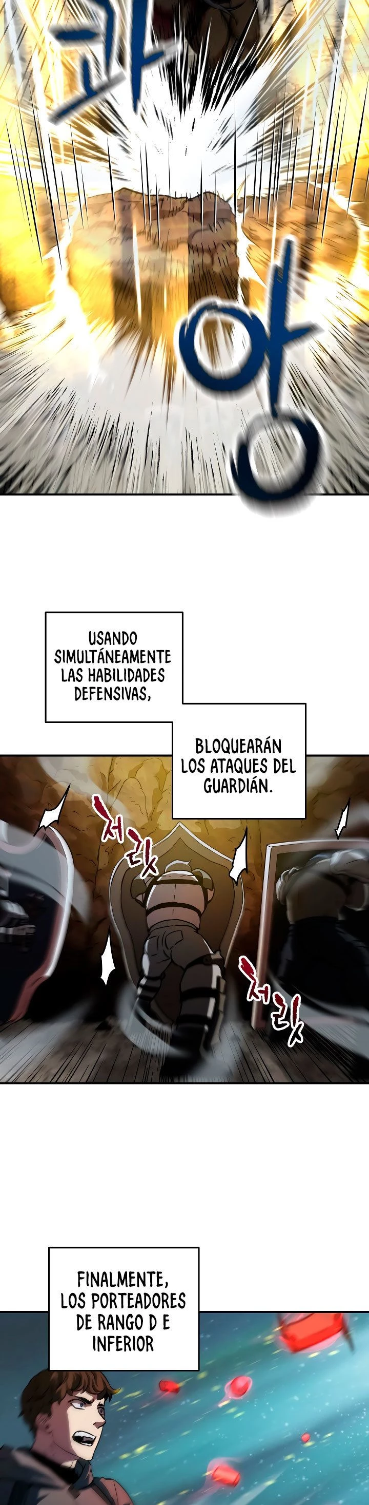 El jugador que no puede subir de nivel Capitulo 25 página 5