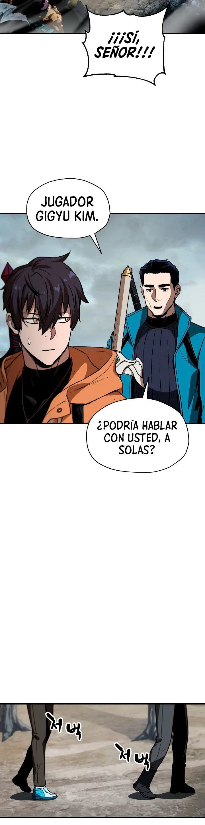 El jugador que no puede subir de nivel Capitulo 26 página 8