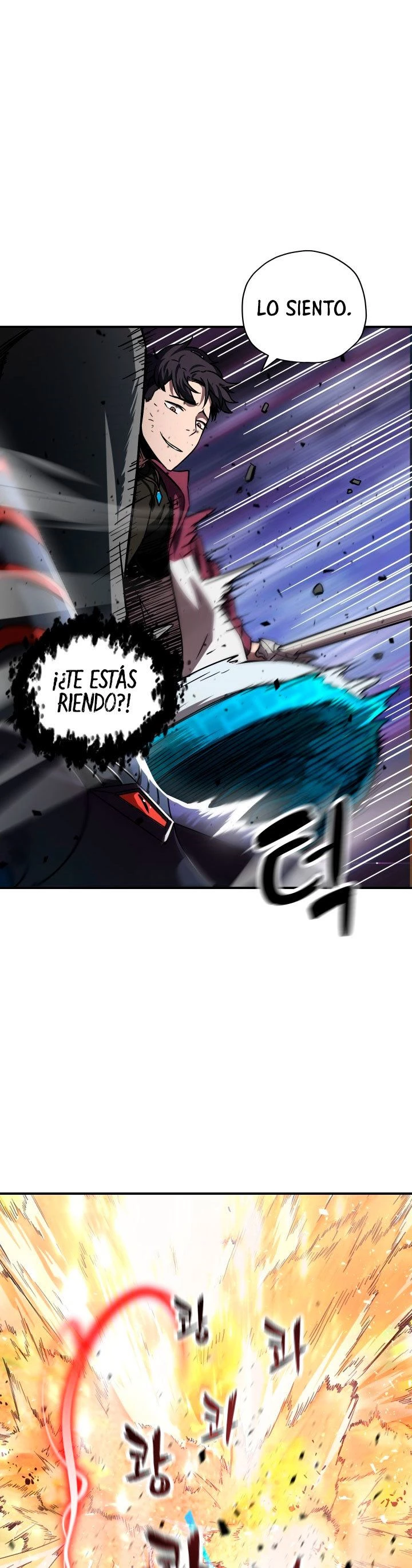 El jugador que no puede subir de nivel Capitulo 29 página 18