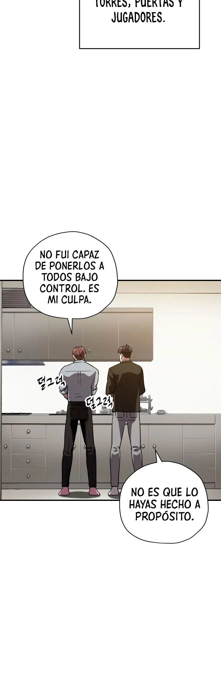 El jugador que no puede subir de nivel Capitulo 31 página 3