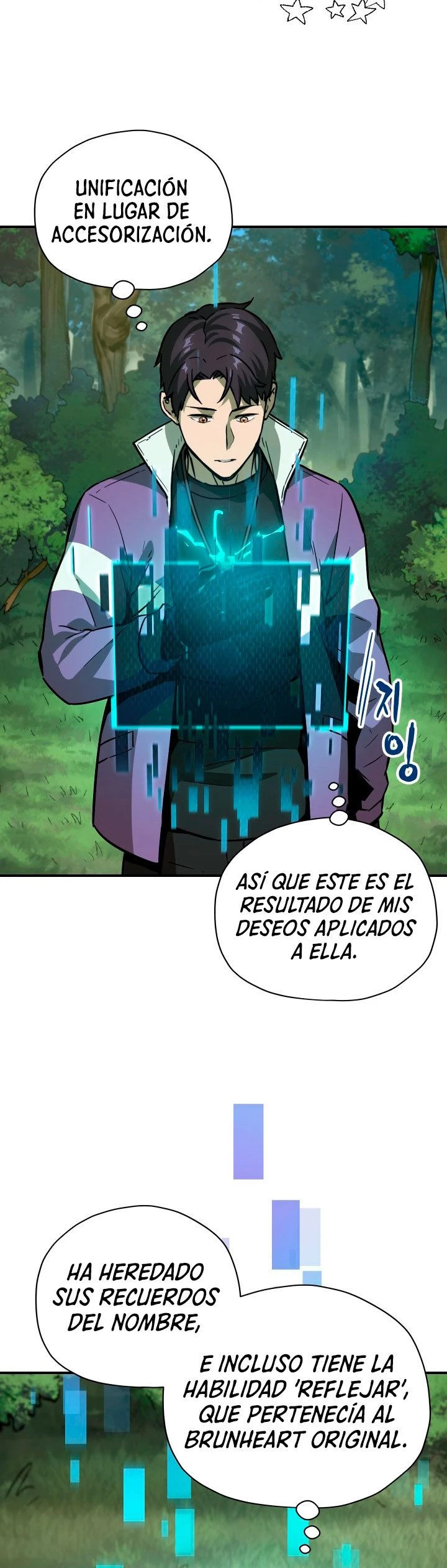 El jugador que no puede subir de nivel Capitulo 32 página 16