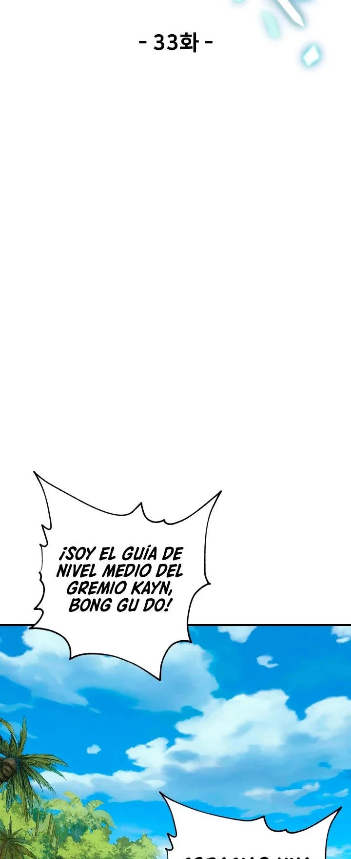 El jugador que no puede subir de nivel Capitulo 33 página 22