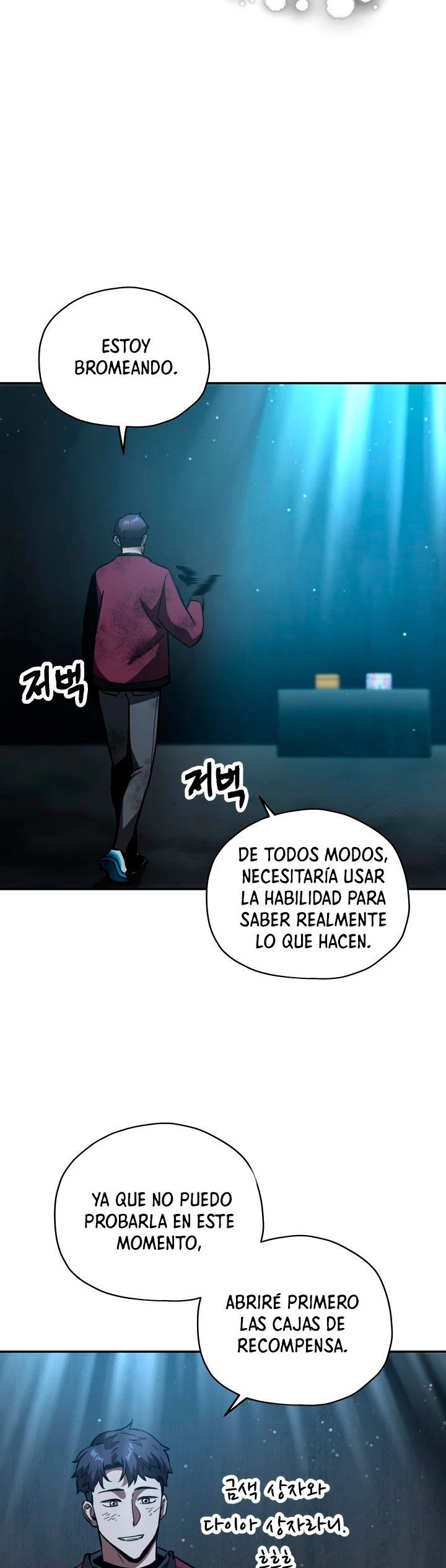 El jugador que no puede subir de nivel Capitulo 39 página 37