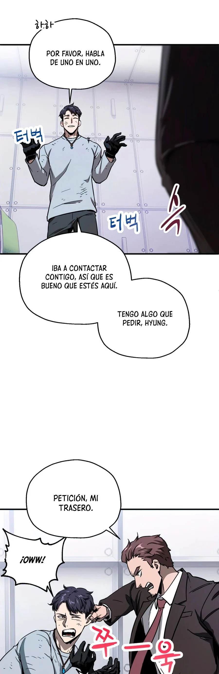 El jugador que no puede subir de nivel Capitulo 42 página 5