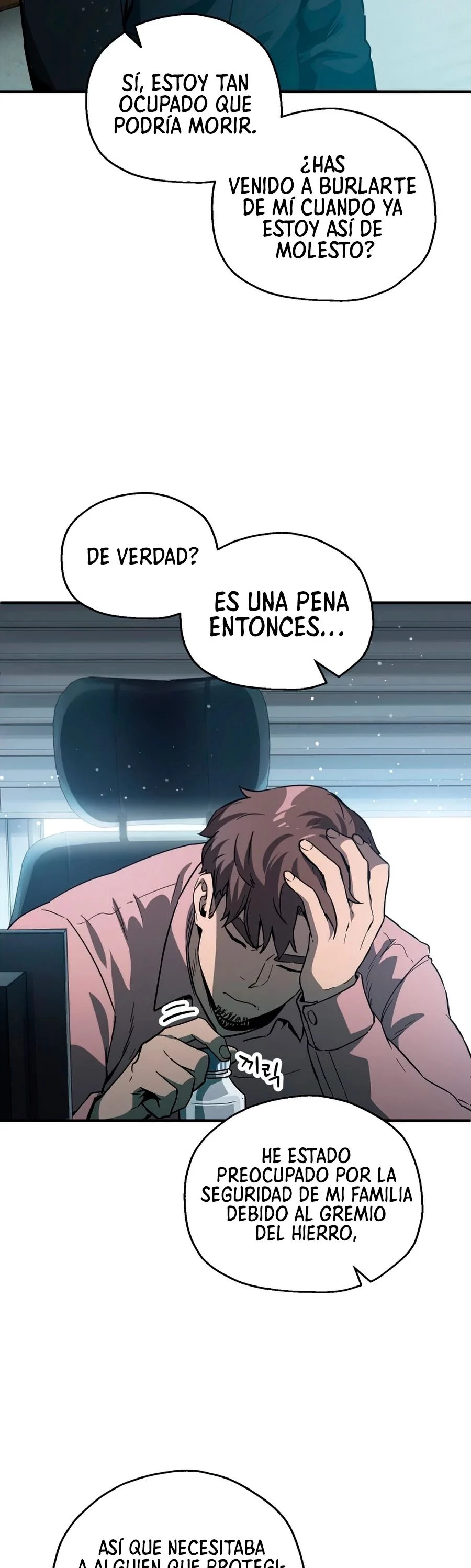 El jugador que no puede subir de nivel Capitulo 45 página 13