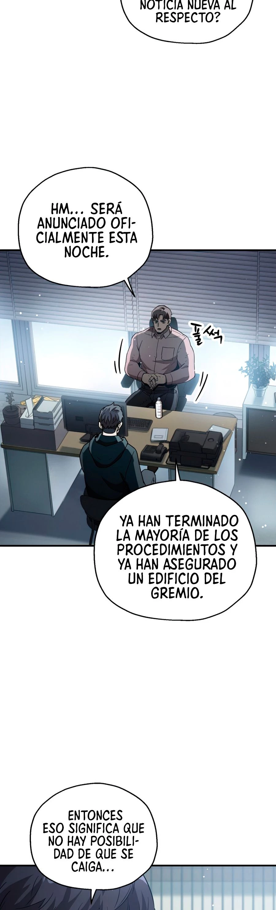 El jugador que no puede subir de nivel Capitulo 45 página 17