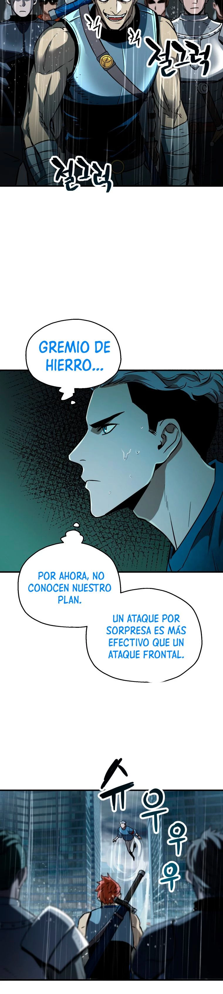 El jugador que no puede subir de nivel Capitulo 49 página 14