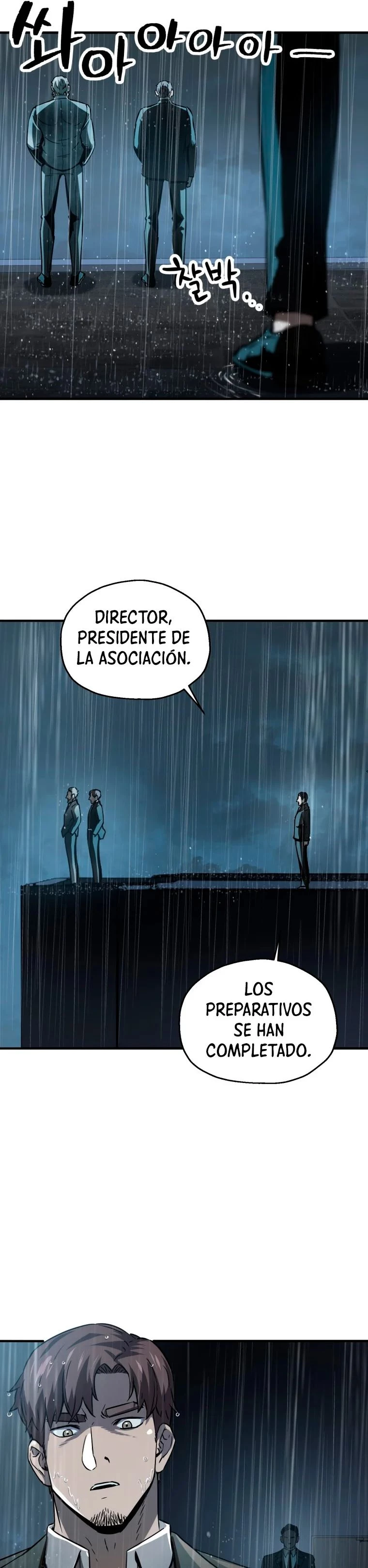El jugador que no puede subir de nivel Capitulo 49 página 7