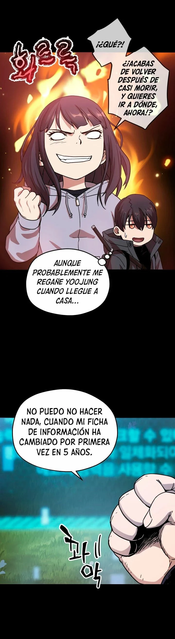 El jugador que no puede subir de nivel Capitulo 5 página 6